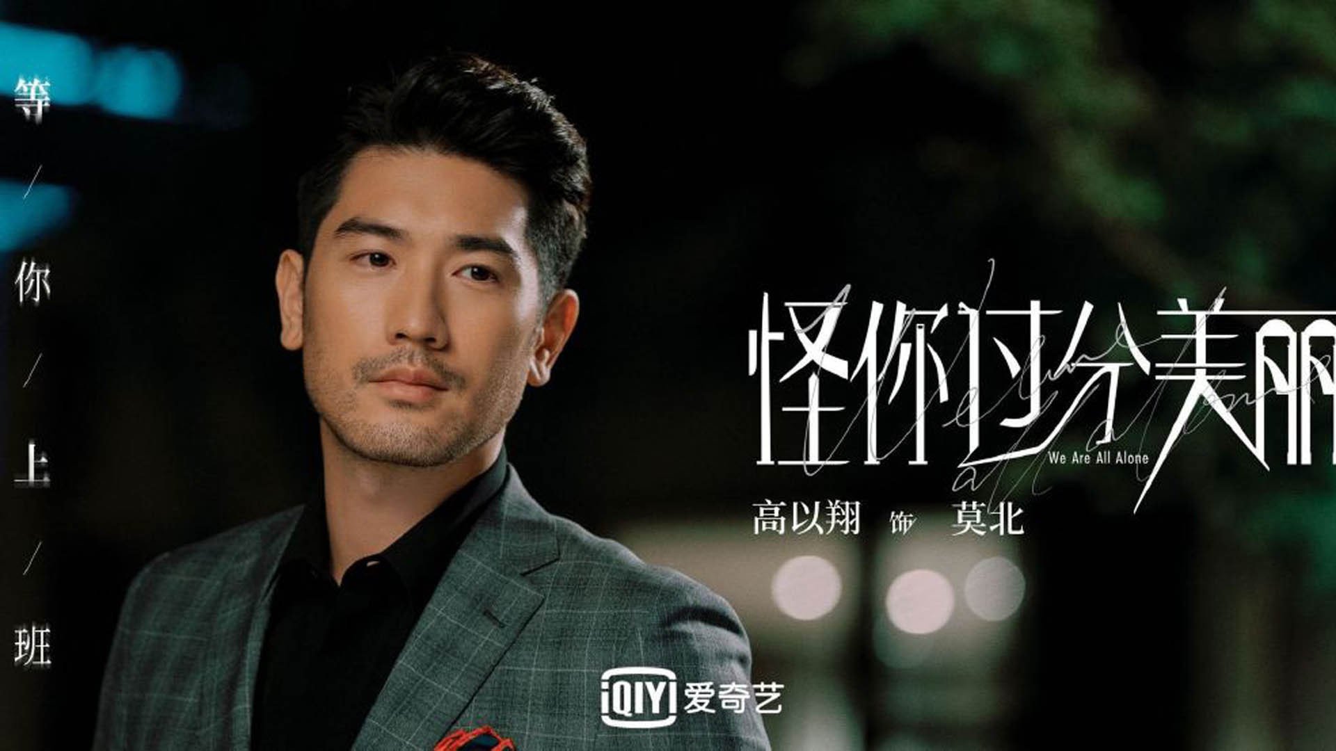 体育产业投融资平台建设与运营策略，体育产业融资计划