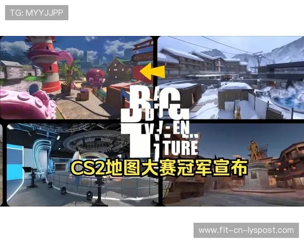 CS2大赛冲点一波快速清场，掌握这些技巧，让你轻松称霸赛场！