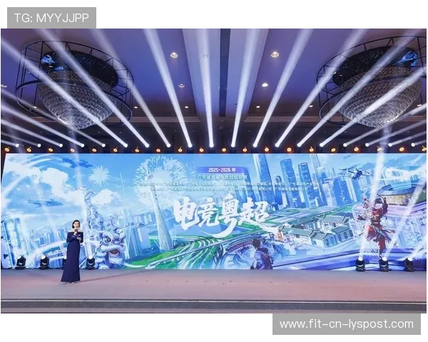 电竞文化推广：价值传承与创新发展，电竞 文化产业