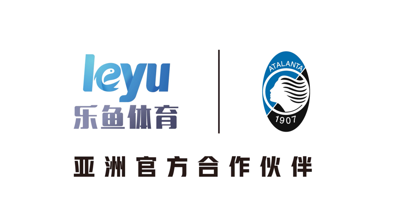 leyu·乐鱼(中国)体育官方网站-Leyusports