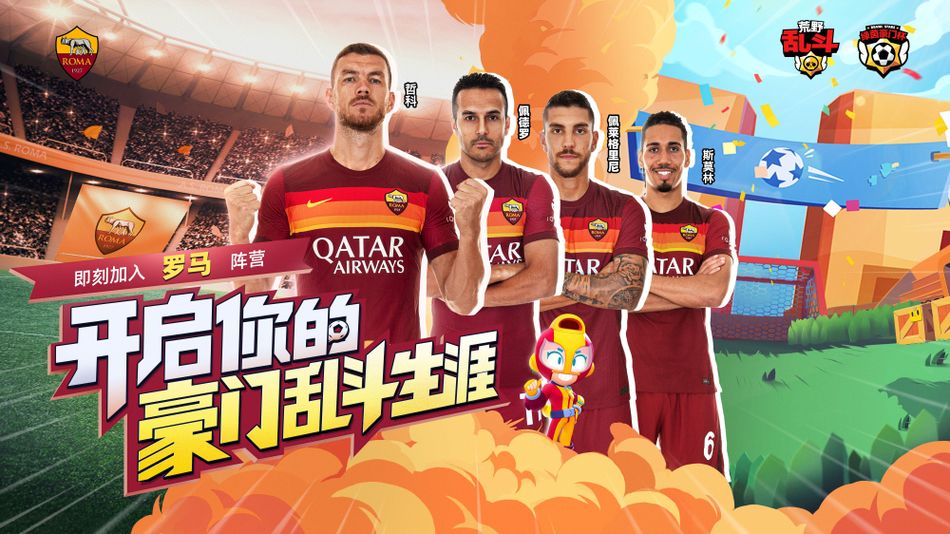leyu·乐鱼(中国)体育官方网站-Leyusports