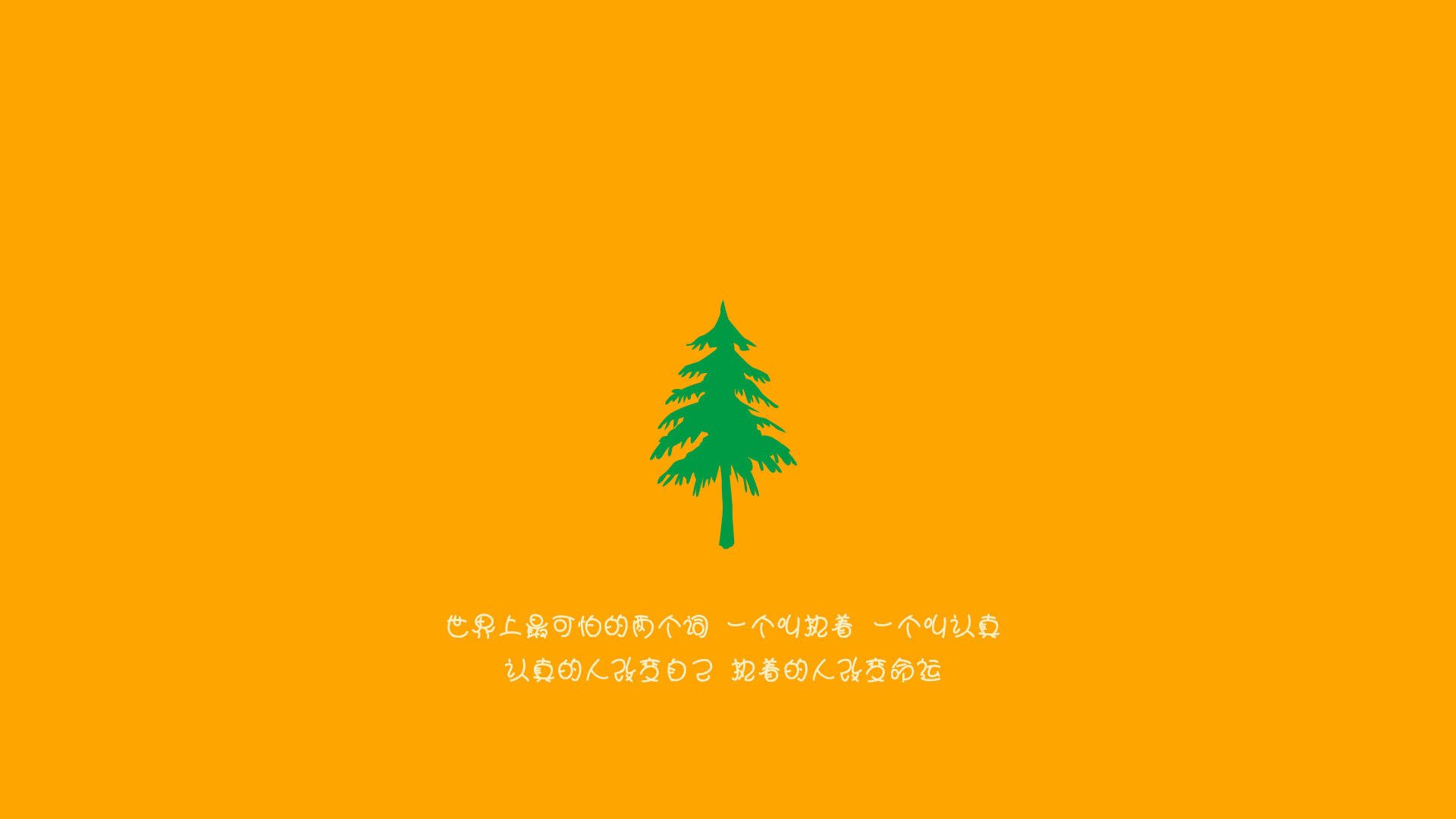 乐鱼体育官网投注-维拉锋线冲击打破比赛僵局，维拉 首发